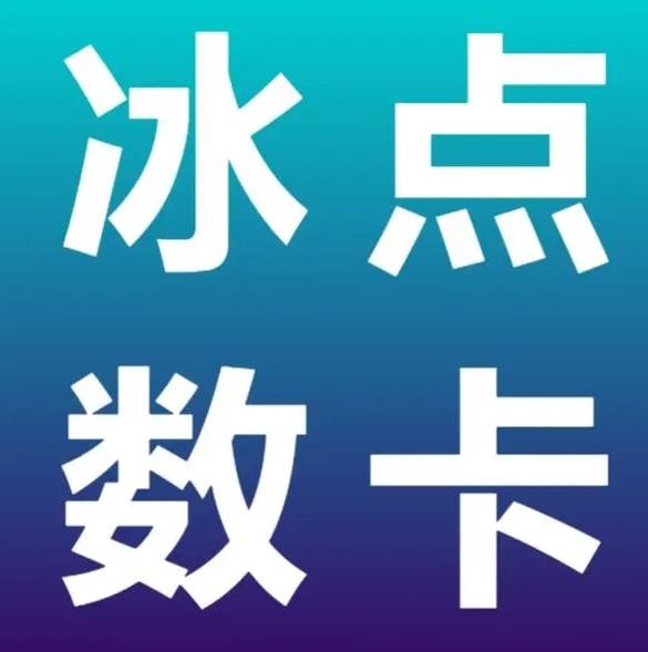 抖音涨粉1000人